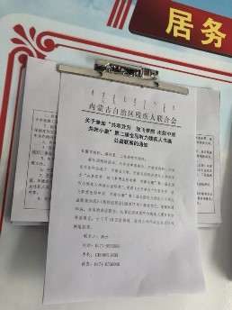 图片14.png