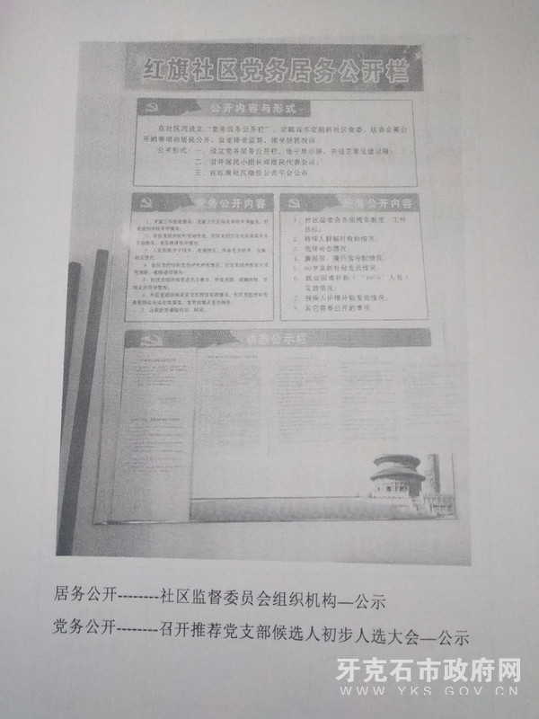 微信图片_20200527085225.jpg