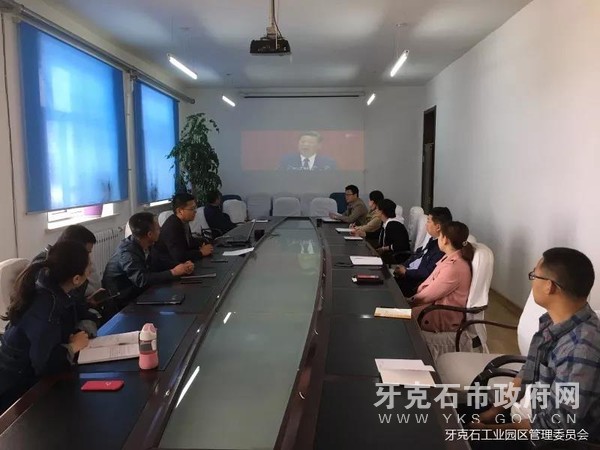 微信图片_20200607112949.jpg