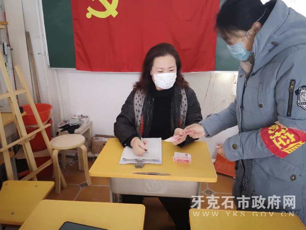 图片18.png