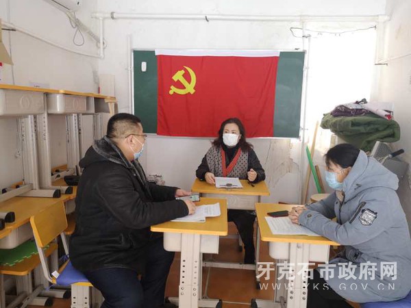 图片19.png