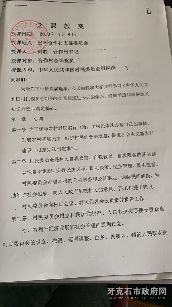 57b170af8bdeb22ceb292aacc9884be.jpg