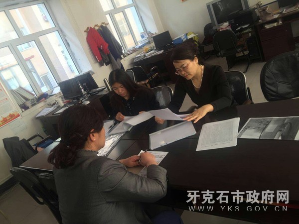 图片3.png