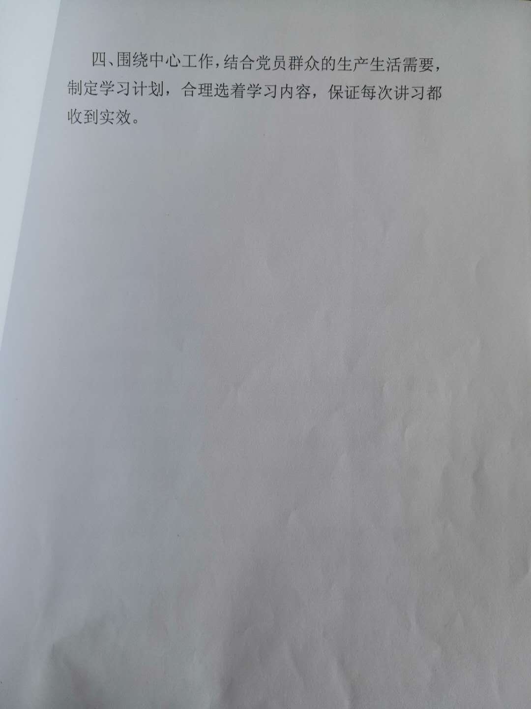 20200612101229282_bRqDqkjA.jpg