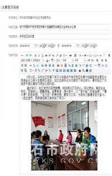 8e64ff44e299df0a56d968258536d2d.png