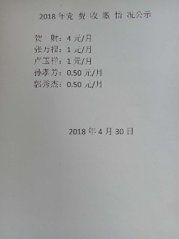 微信图片_20200629155518.jpg