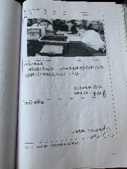 4.JPG