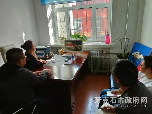 图片4.png