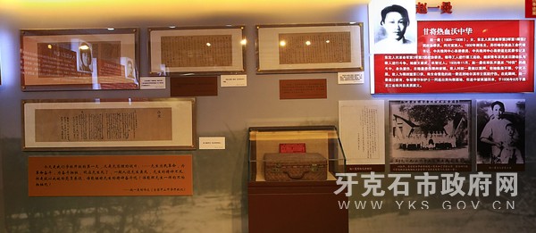 图片7.png