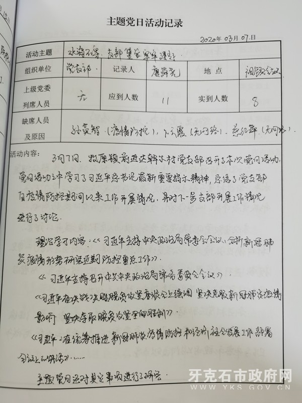 3原件.jpg
